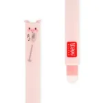 LEGAMI - Set de 4 Stylos à Encre Gel Effaçable Farm Sweet Farm